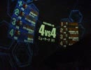 【戦場の絆】４４NYR・Sクラス【ソウキュウ】その２