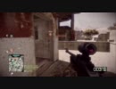 【BFBC2】ちょっとおじゃまします 7-1【PS3】