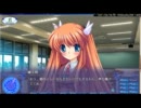 Rewrite体験版をプレイ【key】 Part5