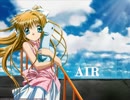 【作業用BGM】夏を感じる神曲集　AIR