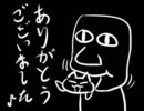 四度目のあの館へ「青鬼6.20」を実況プレイ　Part04