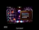 EOJプレイ動画「密使vsバランス」～1マス足りないアンフィーサ～