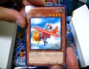 【遊戯王】Fan Deck Duel ＃30