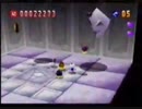 爆ボンバーマン1　レインボーパレス２面