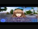Rewrite体験版をプレイ【key】 Part20
