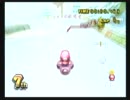 【ＢＭ杯】下手っぴ絶叫プレイ８１★マリオカートＷｉｉ【あきあ視点】