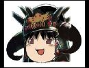 総統は虹色☆ハニーに～[リスペクト]　後編