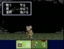 新桃太郎伝説を初プレイ実況 part7