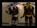 難しそうだけど「ゴッドハンド」を実況プレイpart3