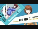 ToyWars OP 「Shooting☆Smile」PV