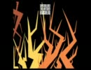 Radiohead - The Butcher