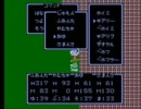 【FC版DQ3】ドラゴンクエスト3実況プレイpart47-1【ファミコン版ドラクエ3】