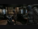 Dead Space2の難易度（zealot）プレイ　＃３１　日本語化字幕付き