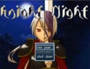 【完全初見で】 Knight Night 【実況プレイ】part1