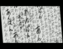 あんぱん