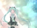 【歌ってみた】　ballad for you　【 詩音*】