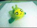 【ポケモン】クルマユを作ってみた【羊毛フェルト】