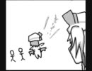 【東方4コマ】暇な東方漫画　その２