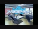 春香と小鳥の暇つぶし　その７８９【ボンボンロックマン】