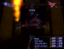 【作業用RPG実況】真・女神転生ＩＩＩマニクロ 第29夜-1【フルボイス】