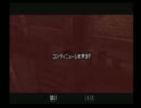 【思いは見えないけど】　ICO 実況　【思いやりは見える】 part 5