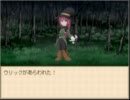 【人生初の実況プレイ】LADY PEARL　その9