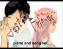 「Just Be Friends ～piano ver.～」歌ってみた＠misty