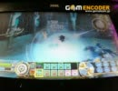【SFCR】エルフレイルで嘲る魔眼ソロ【友人シリーズ】