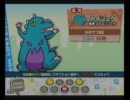 【ポップン】 カイジュウEx 【ノースピ】
