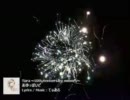 『Tiara』を歌ってみました。【ワッツ】
