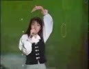 山中すみか「三日月乙女の恋の反乱」　