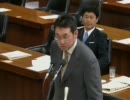 4.20 厚生労働委員会 「黒い雨」 河井議員の質疑