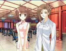 家族計画　プレイ動画　春花　part6