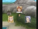 はじめてのテイルズオブファンタジア(*´д｀*)ﾊｧﾊｧ part3 【実況】