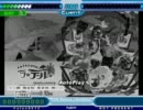 【stepmania】ＬａＴａｌｅＴＡＩＤＢＧＭ