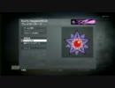 【CoD:BO】おどりゃあクソ森!激戦ドミじゃ!!【part3】