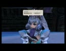 暇な大学生のゼノブレイド(wii)初プレイ実況part73-1