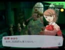 ペルソナ３「攻略したらあの子に告白するんだ…」part65