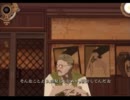 〔相棒はわんこ〕シングルファザーがデカボイスを実況〔第九回：前半〕