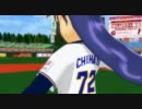 【アイマスDS】千早 涼 夢子 in Ｋスタ宮城【MMD】