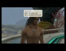 暇な大学生のゼノブレイド(wii)初プレイ実況part73-2