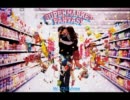 mr.children SUPERMARKET FANTASY サビメドレー