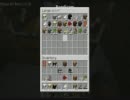 【Minecraft】不定期にやってくるゆっくり実況　Part3　失踪
