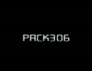 自作曲「pack306」