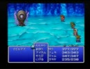 【雑談実況】誰も見向きもしないファイナルファンタジー実況part15