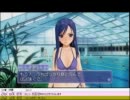 【生放送】ドリームクラブZeroで箱入り娘とイチャつく枠162【実況プレイ】
