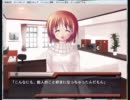 みんなで泣けばこわくない Ｂｙｅ 実況プレイpart20
