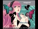 【こえ部コラボ】magnet【歌ってみた】