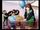 トゥルーラブストーリー2で先輩と真実の愛をつかむ独り言プレイpart.5