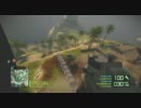 【BFBC2】頑張る兵士の戦場徘徊記録【８１o】